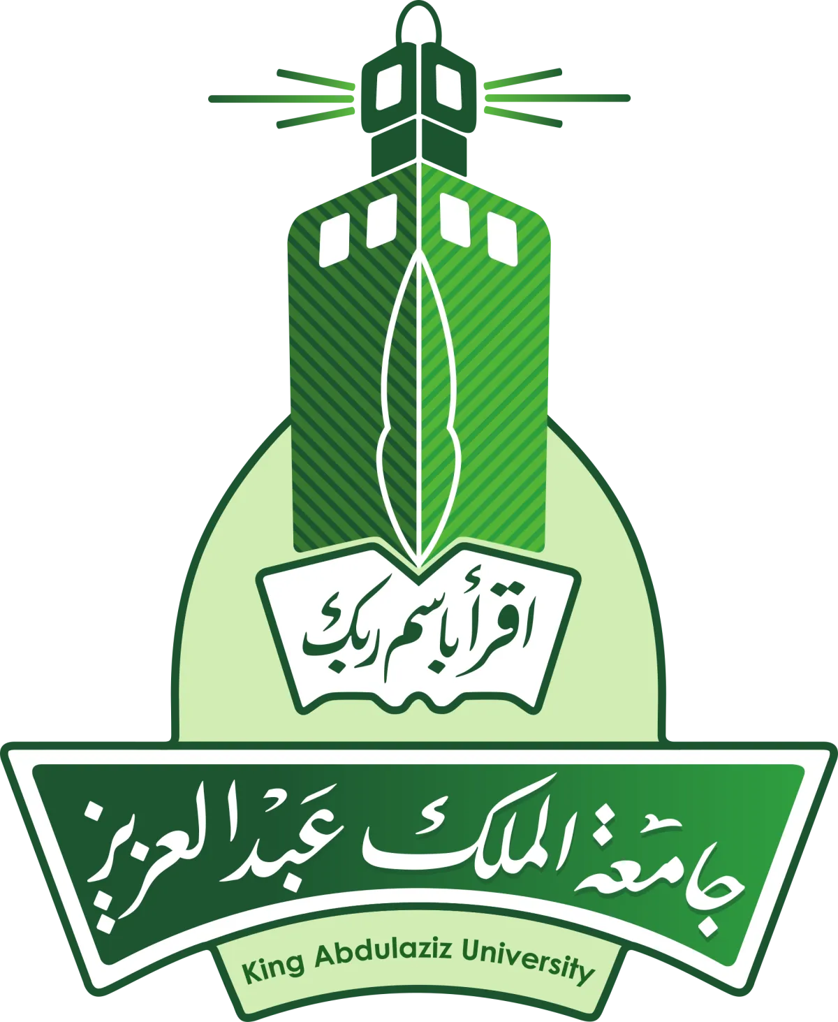 جامعة الملك عبدالعزيز