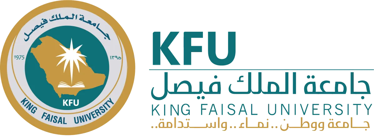 جامعة الملك فيصل